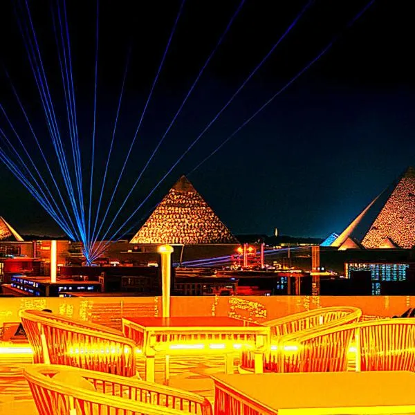 PYRAMiDS GOLDEN EYE HOTEL,位于开罗的酒店