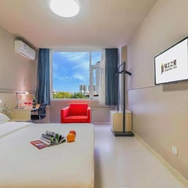 Jinjiang Inn Handan Zhonghua Nan Street Xueyuan Bei Road, hotel in Handan