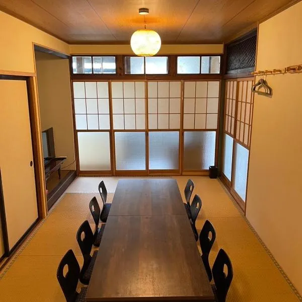 Huis Tashiro, hotel en Yuzawa
