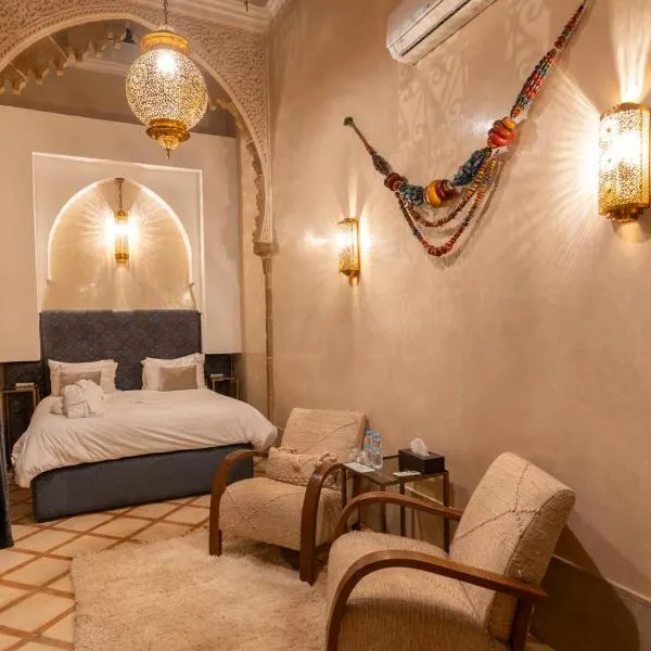 Riad AL Bahi，位于拉巴特的酒店