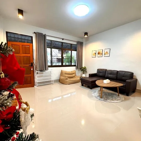 Pk house and cosy - Nakarat，位于勿洞的酒店