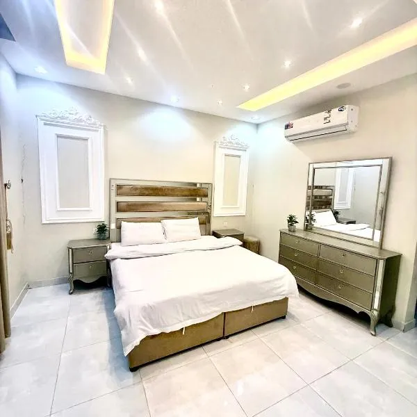 شاليهات حياة روز, hotelli kohteessa Taif