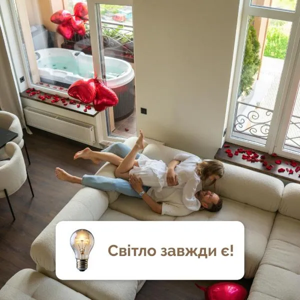 SkySpa Apartments - апартаменти з джакузі на терасі з видом на Печерськ, hotel in Kyiv