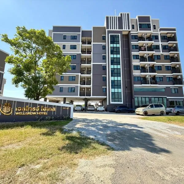 Wellgrow Hotel CHACHOENGSAO Wellgrow service house โรงแรมในBan Bang Phra