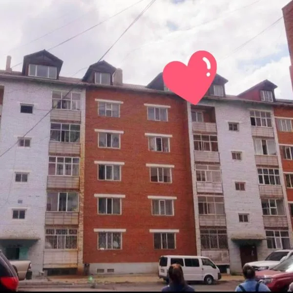 Mongolz Budget Hostel & Tours, viešbutis Ulan Batore