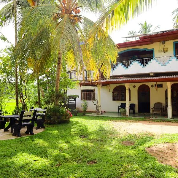 Gal Oya Lake View Inginiyagala, hotel in Hida