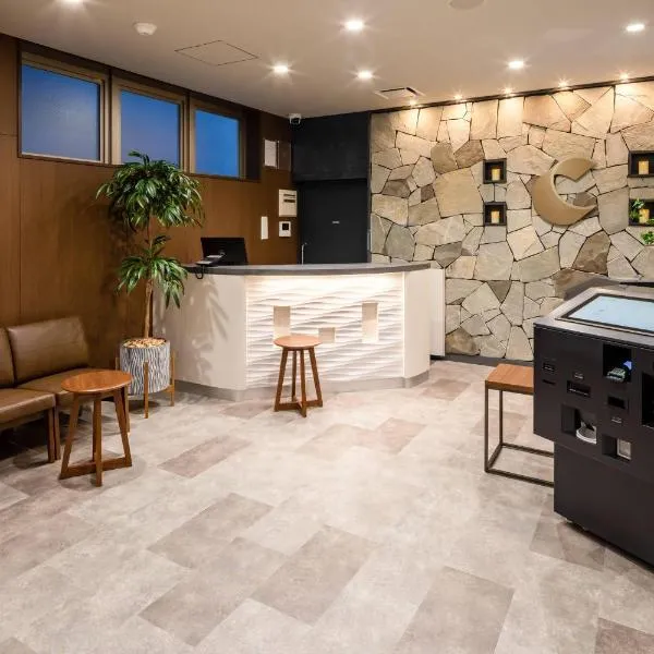 Comfort Hotel Matsuyama，松山的飯店