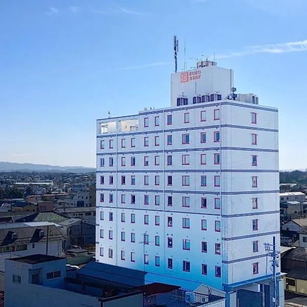 KOKO STAY Sukagawa- formerly Hotel Wing International Sukagawa, hotel in Sukagawa