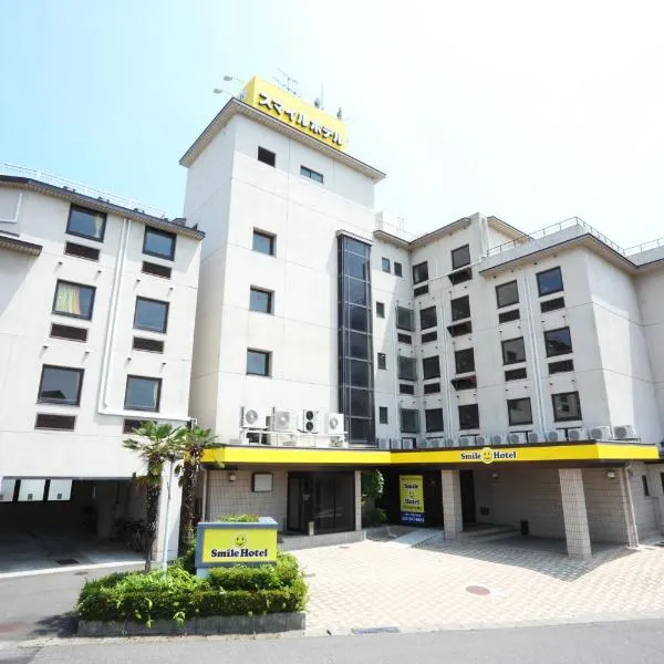 Smile Hotel Koriyama, hotel in Koriyama