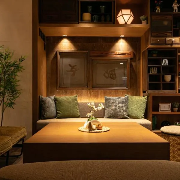 Onsen Guest House Tsutaya, hotel v destinaci Hakone