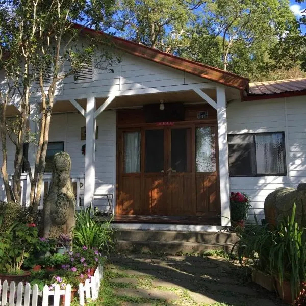 Shitaoyuan, hotel in Sanyi