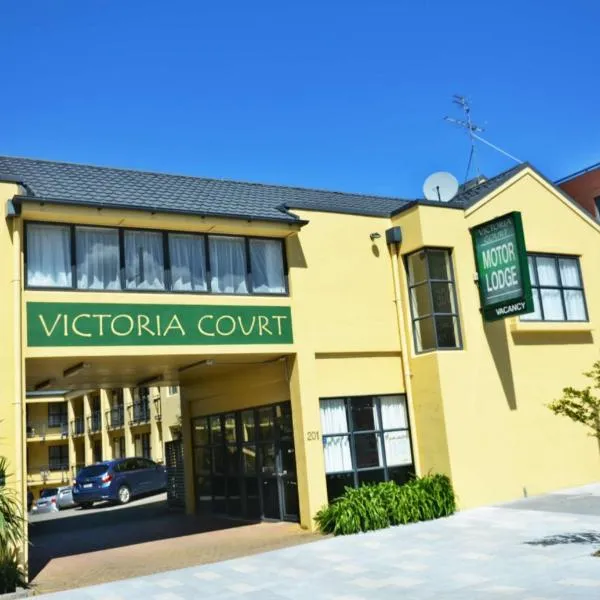 Victoria Court Motor Lodge - Free Parkig, hotel in Wellington