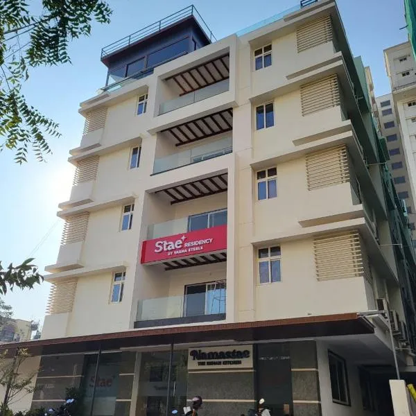 Stae Residency Hitec City, Hotel in Hyderabad