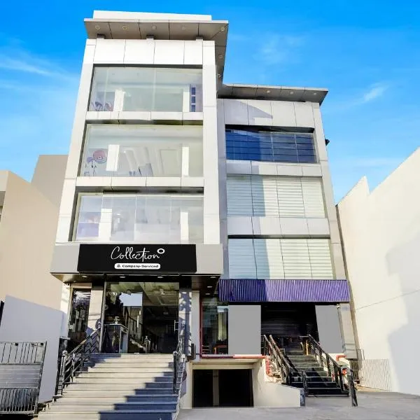 Collection O Prem Nagar Dehradun Formerly Hotel Parjaat Residency, hotel i Dehradun