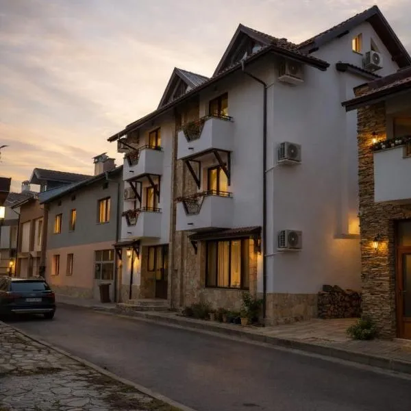 Хотел Ривърсайд Анекс, hotel v mestu Bansko