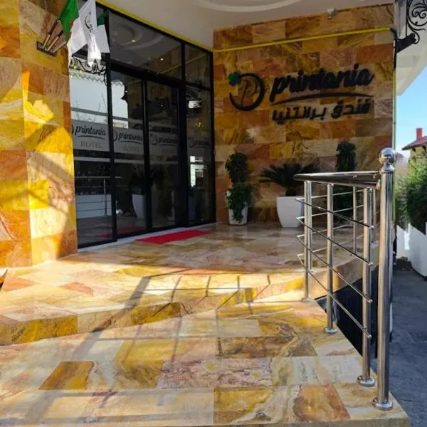 Hôtel Printania, hotel em Argel