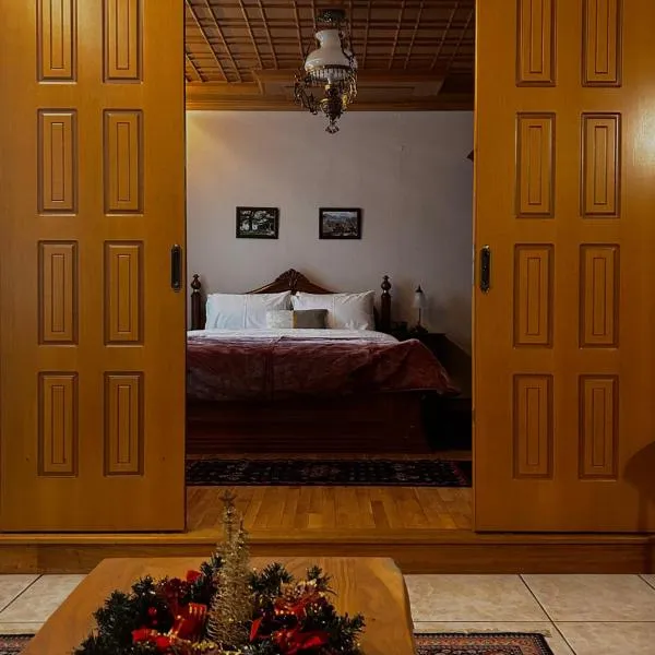 MetsoVillas στο κέντρο του Μετσόβου, hotel di Metsovo