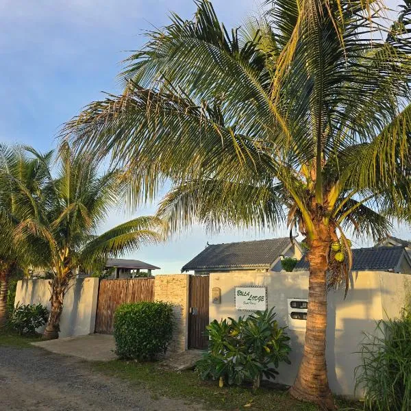 Bula Lodge Guest House，南迪的飯店