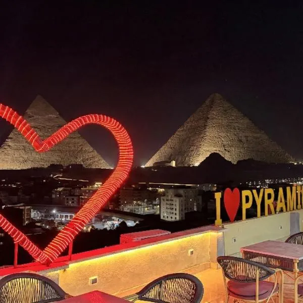 GEMS Pyramids View, hotel v Káhiře