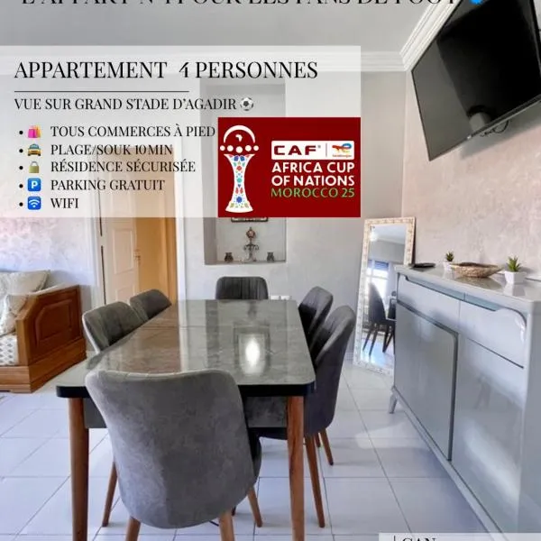 Appartement face au Grand Stade d'Agadir, hotel u gradu Agadir