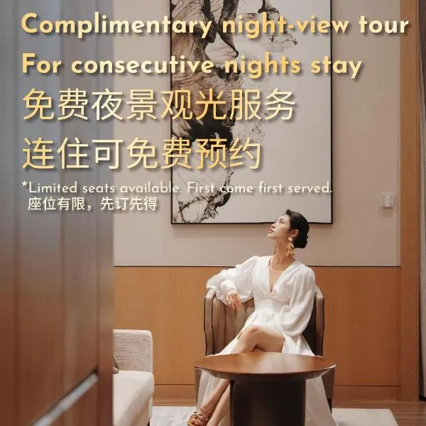 Hyatt Regency Metropolitan Chongqing, khách sạn ở Trùng Khánh