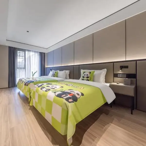 Gongxili - Xige Hotel, хотел в Чънду