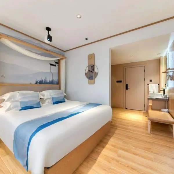 五悦悦心酒店上饶师范学院医学专科店Wuyue Yuexin Hotel, Shangrao Normal University Medical College Branch, hotell i Maojialing