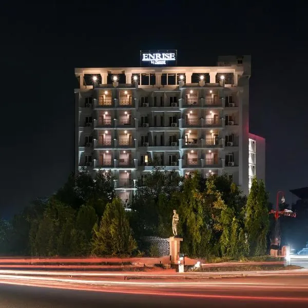 Enrise by Sayaji, Vadodara, hotell i Vadodara