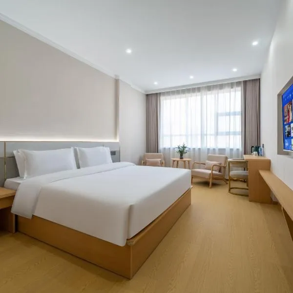 香海润达铂金大酒店万达广场Xianghai Runda Platinum Hotel, hotell i Shangrao