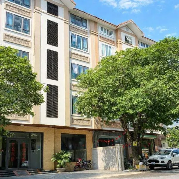 Bắc Ninh में, होटल Phương Anh Villa Pro