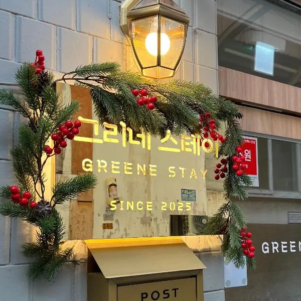 GreeneStay Sindang DDP Seoul, hotel em Seul