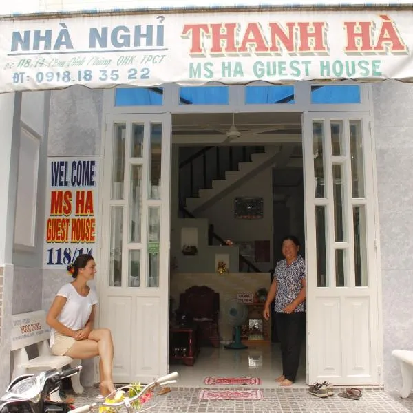 Thanh Ha Guesthouse, ξενοδοχείο σε Can Tho