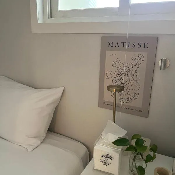 GreeneStay Sindang DDP Seoul، فندق في سول