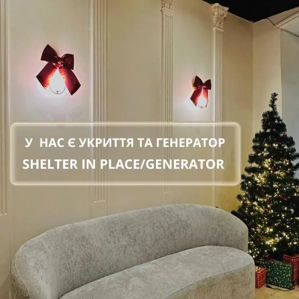 Gar`is hostel Maidan, hotel in Kyiv