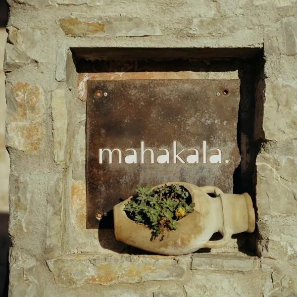 Mahakala Center, hotel v destinaci Petrovac na Moru