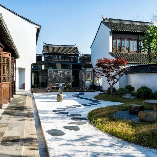 Century Light Villa Suzhou Luzhi Ancient Town, khách sạn ở Changshu