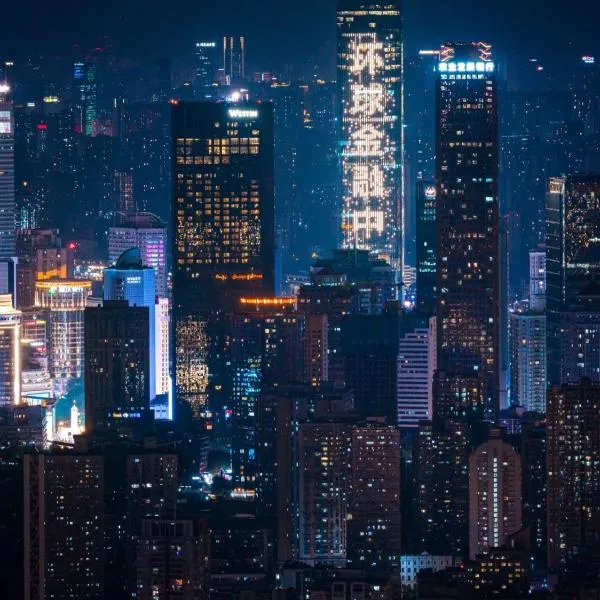 Merica Hotel-ChongQing jiefangbei, Hotel in Chongqing