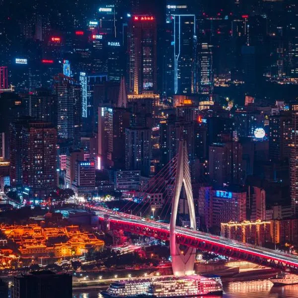 Merica Hotel-ChongQing jiefangbei，位于重庆的酒店