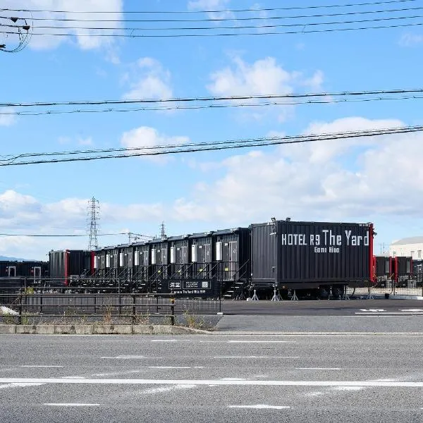 HOTEL R9 The Yard Gamohino, отель в городе Hino