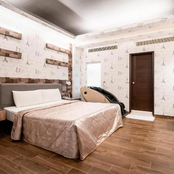Holland Village Motel, готель у місті Тайнань