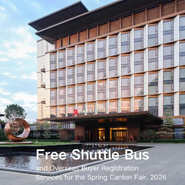 Guangzhou Marriott Hotel Baiyun, Hotel in Guangzhou