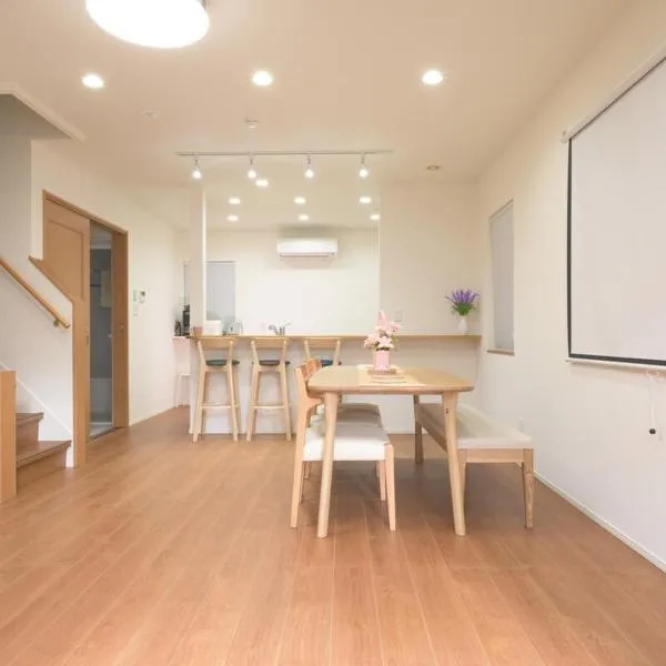 Peace and Harmony House Rongsheng, hotel a Nagoya