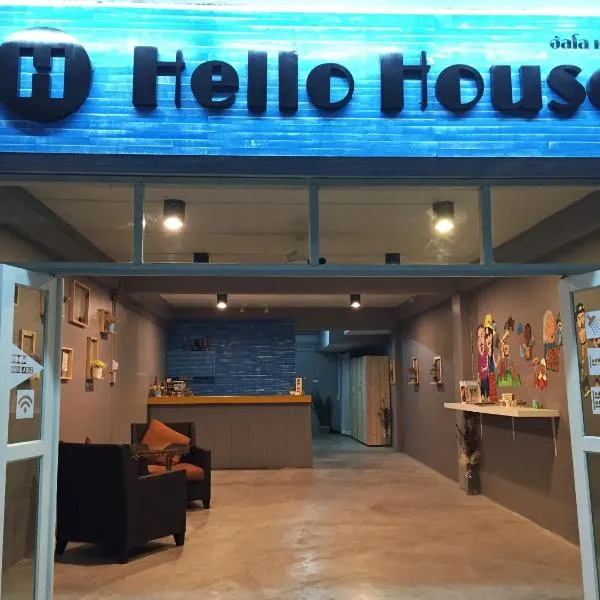Hello House, hotel v Krabi