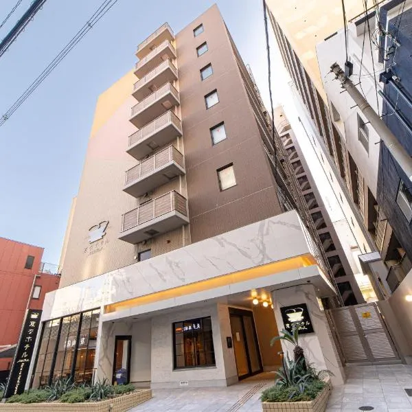 Henn na Hotel Express Osaka Namba Nipponbashi, hotel a Osaka