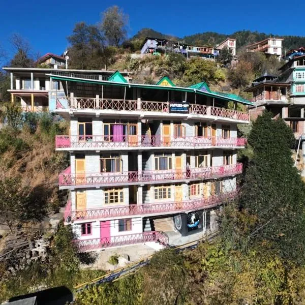 Airship Manali - A Mountain View Hotel，位于马拉里的酒店