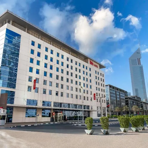 ibis Dubai World Trade Centre، فندق في دبي