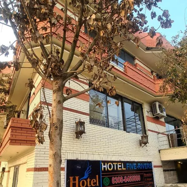 Hotel Five Rivers - Airport Road, hotel v destinaci Lahore