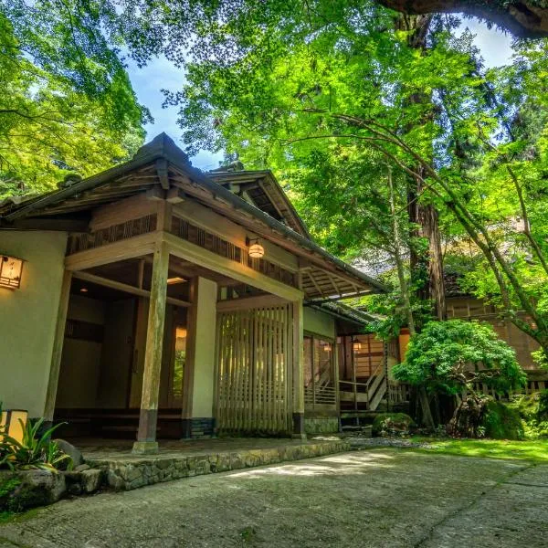 Tsukihitei, hotel i Nara
