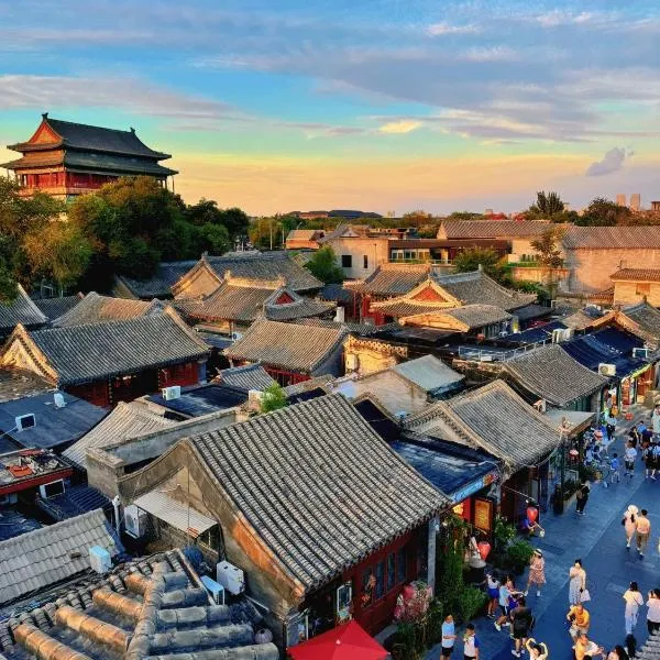 East Sacred Hotel--Houhai Bar Street, The Lama Temple, Drum Tower, Tiananmen Square,Many delicious foods around,Close to the subway, hotel en Beijing