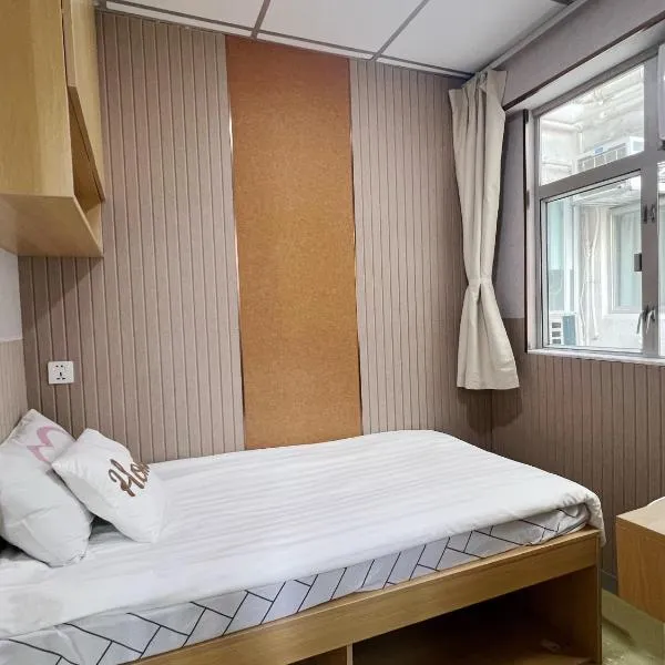 利園賓館, hotelli Hongkongissa